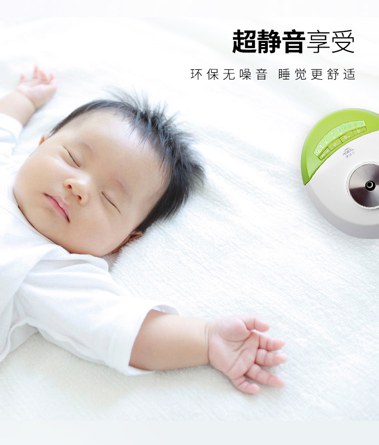 máy lọc khí sharp ? Máy lọc không khí khử mùi vật nuôi Morell hộ gia đình nhỏ ngoài phòng ngủ khử mùi formaldehyd để ngửi máy lọc không khí panasonic f-pxm35a