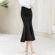 Korean style new long A-line high-waisted skirt with ruffled edges and hip-covering elastic waist fishtail skirt elastic slimming skirt