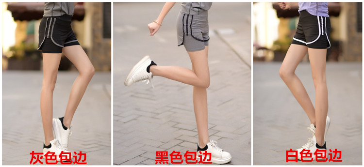 Mùa xuân và mùa hè phần mỏng tập thể dục thoáng khí căng chống thắp sáng quần short thể thao nữ nhanh chóng làm khô chạy giả hai mảnh quần yoga quần dài adidas