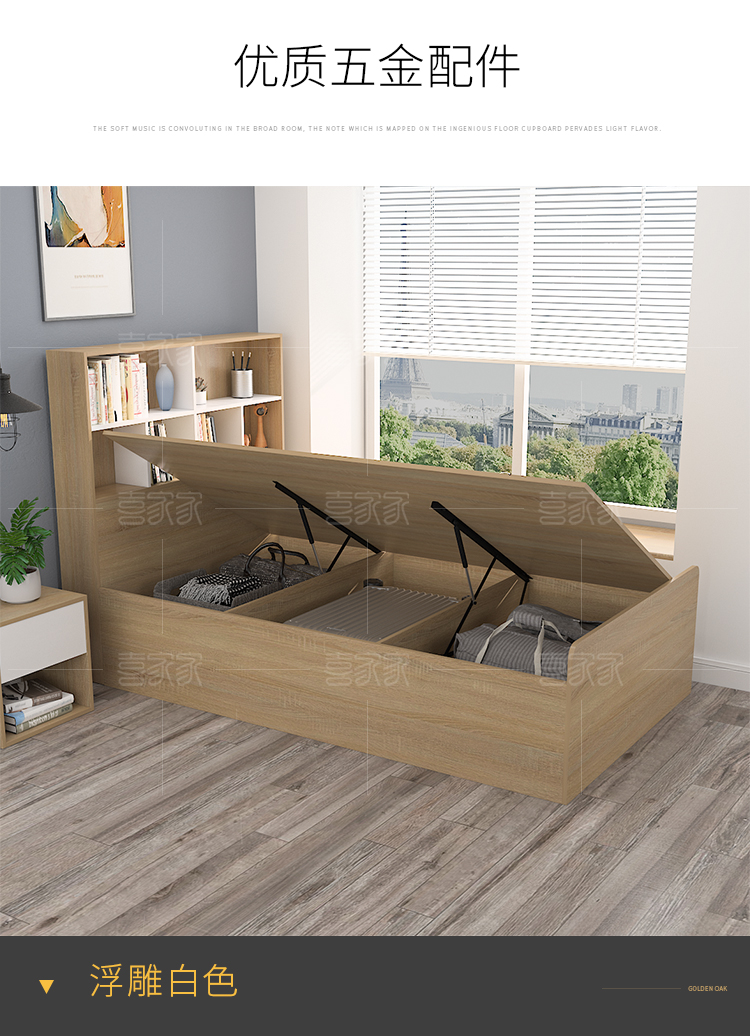 Tuỳ chỉnh tatami đơn giản bể hiện đại lưu trữ áp suất cao có sức chứa giường đa năng 1,2m giường của hồ chứa đơn vị nhỏ - Giường giường tầng