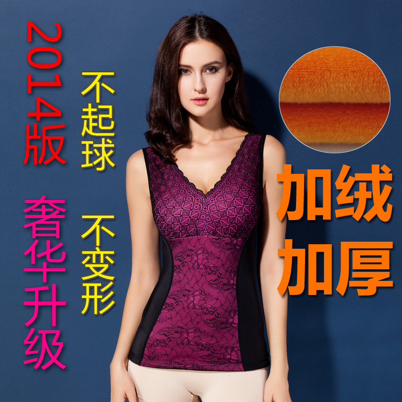 Sous-vêtement chaud en polyester, polyester,  - Ref 746544 Image 19