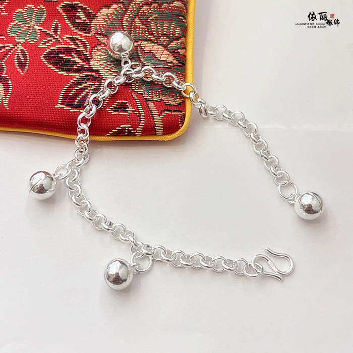 S990 Sterling Silver Bell Bracelet for Women, Student Fashion Niche Anklet, Pure Silver Jewelry, Best Friend, Lover, Birthday Gift