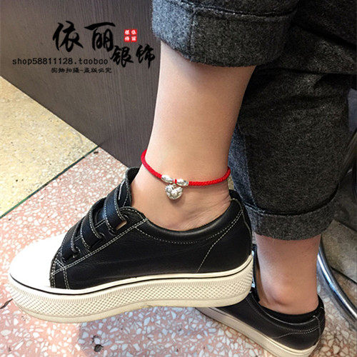 Chaine de cheville Couple OTHER   en Argenterie - Ref 3102251 Image 31