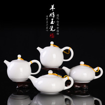 Ceramic Shea Butter Jade Sketch Golden Teapot LOGO Gift Custom Shop Opening Corporate Event Accompanied By a Courtesy Party Mementos