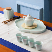 Celadon kung fu tea set home tea maker LOGO gift customization company bank opening activities companion gift