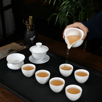 Goat Fat Yuya Light Unglazed Kongfu Tea Suit LOGO Gift Custom Company Opening Shop Activity Companion Gift