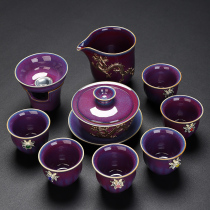 Geyao Kungfu Tea Set Set of Silver Ru Kiln Three Cai Bowl LOGO Gift Customized Company Activity Souvenir