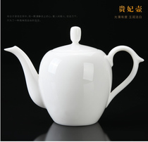 Sheep Jade teapot LOGO gift customization company opening bank activities shop celebration companion gift party souvenir
