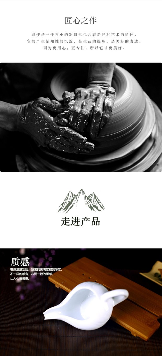 Kung Fu bộ trà công bằng gốm sứ cốc trà thủ công tùy chỉnh logo tay cầm trà cổ bộ phụ kiện trà - Trà sứ bình pha trà có lưới lọc inox