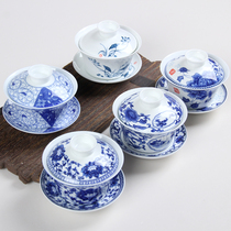 Large blue and white porcelain cover bowl 250ml ceramic tea bowl Sancai bowl Tea bowl Jingdezhen Kung Fu tea set