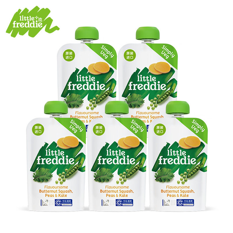 小皮欧洲原装进口羽衣甘蓝豌豆南瓜泥100g*5