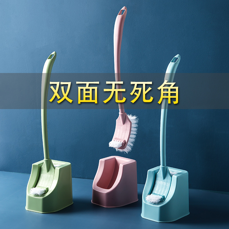 Toilet brush set clean toilet brush cleaning brush with soft brush to corner toilet toilet brush long-handled brush no