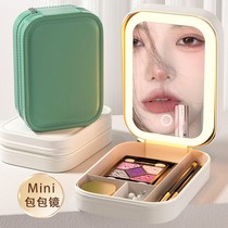 Cosmetic mirror LED with light portable foldable ins small mirror student dormitory female lamp integrated storage box