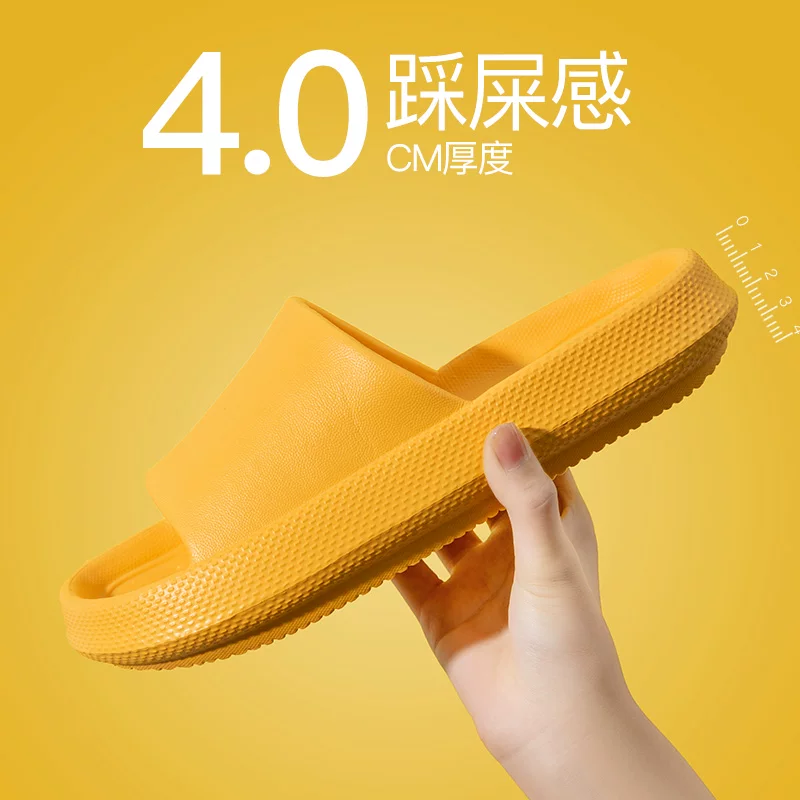 Women's sandals 2026 new style summer indoor home anti-slip anti-odor home eva men's outdoor slippers