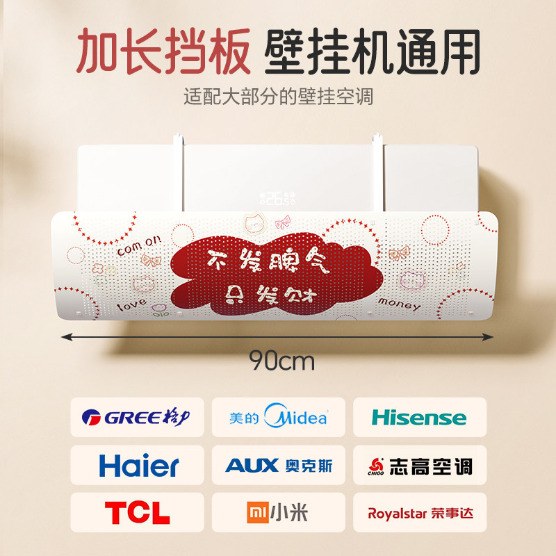 大金空调地暖新风三合一价格揭秘！隐藏神器，拯救你的装修预算！