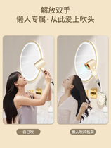 Hair dryer-free storage rack hair dryer lazy wall-mounted hand bathroom hand bathroom liberation punch-free bracket double