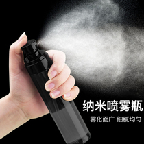 Spray Bottle Ultrafine Mist Small Spray Bottle Makeup Water Replenishing Travel Split Portable Empty Bottle Of Skin Water Small Spray Pot Face