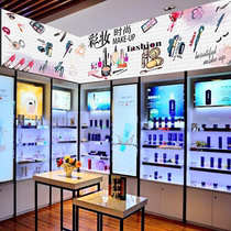 Hand Painted Cosmetics Furnishing Background Wall Sticker Beauty Makeup Color Makeup Nets Red Wallpaper Beauty Medecine Shop Skin-care Products Shop Stickers