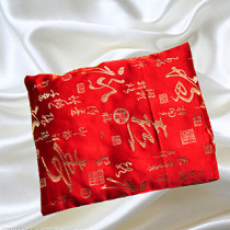 Jiujiu Red pure Chinese medicine small pillow eyesight blood pressure relief relief headache insomnia eyes fuzzy Sleep Full 88