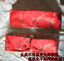 Nine Red pure Chinese herbal medicine headscarf to remove headache relieve insomnia cool and calm mind agile and sleep