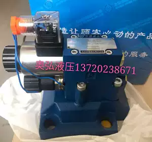 Электромагнитный реверсивный клапан 4WE10E31Z/CW220-50NZ5L, цилиндр 31Z/CW220-50NZ5L 4WE10G