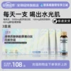 Товары от 安琪纽特旗舰店
