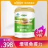 Товары от 安琪纽特旗舰店