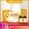 Товары от 安琪纽特旗舰店