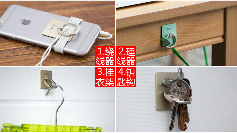 Support téléphone mobile - Ref 1365783 Image 19