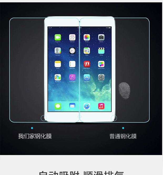 2018 mới của Apple iPad phim thép 2017 a1822 a1893 màn hình tablet 9,7 inch WLAN - Phụ kiện máy tính bảng bao da bàn phím ipad