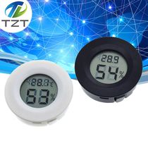 High precision pet box thermometer Reptile incubator Embedded temperature and humidity meter Car mini refrigerator thermometer