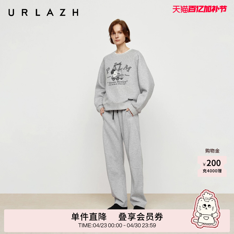 Urlazh Has a New Autumn Style of Relaxed Retro Light Gray Banana Pants with a Loose Double Waistband for Casual Sports