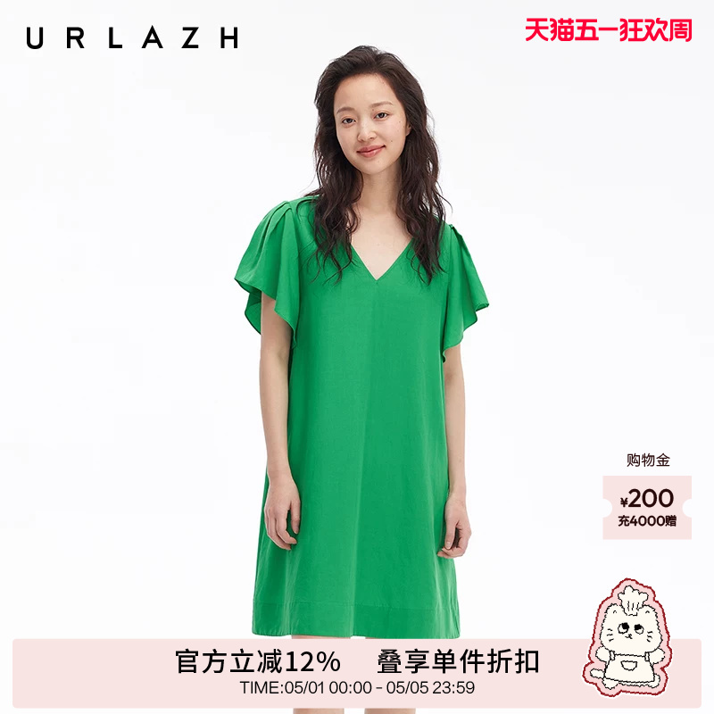 Urlazh Has a New Summer Style Dress with an Oxygen-Like Feel in Grass Green, Featuring a V-Neck, Back Tie, Lyocell Fabric, and Ruffle Sleeves for Women