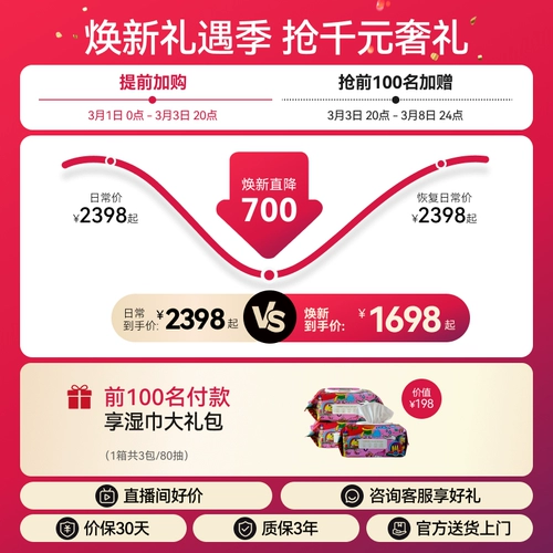 [Новое в версии 3.8] Детская коляска Quintas Q9 складывается одним щелчком мыши, легкая, позволяет сидеть и лежать, коляска для посадки и прогулок 6,9 кг.