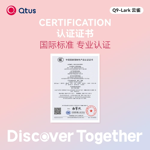 [Новое в версии 3.8] Детская коляска Quintas Q9 складывается одним щелчком мыши, легкая, позволяет сидеть и лежать, коляска для посадки и прогулок 6,9 кг.