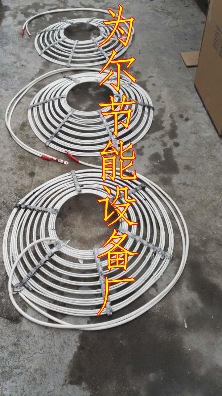 Reaction kettle electromagnetic heating coil disc stainless iron stainless steel equipment heating disc reaction kettle heating disc manufacturer