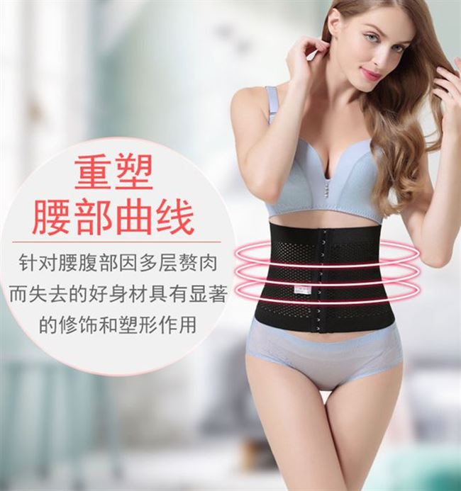 Mùa hè siêu mỏng phần bụng đồ lót phụ nữ không có dấu vết cao eo sau sinh giảm béo hip eo ren body body hình quần