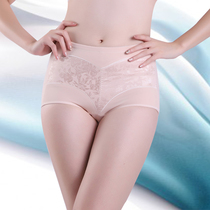 High-waisted panties womens cotton belly summer belly hip waist small belly girdle beauty body cotton sexy hip pants