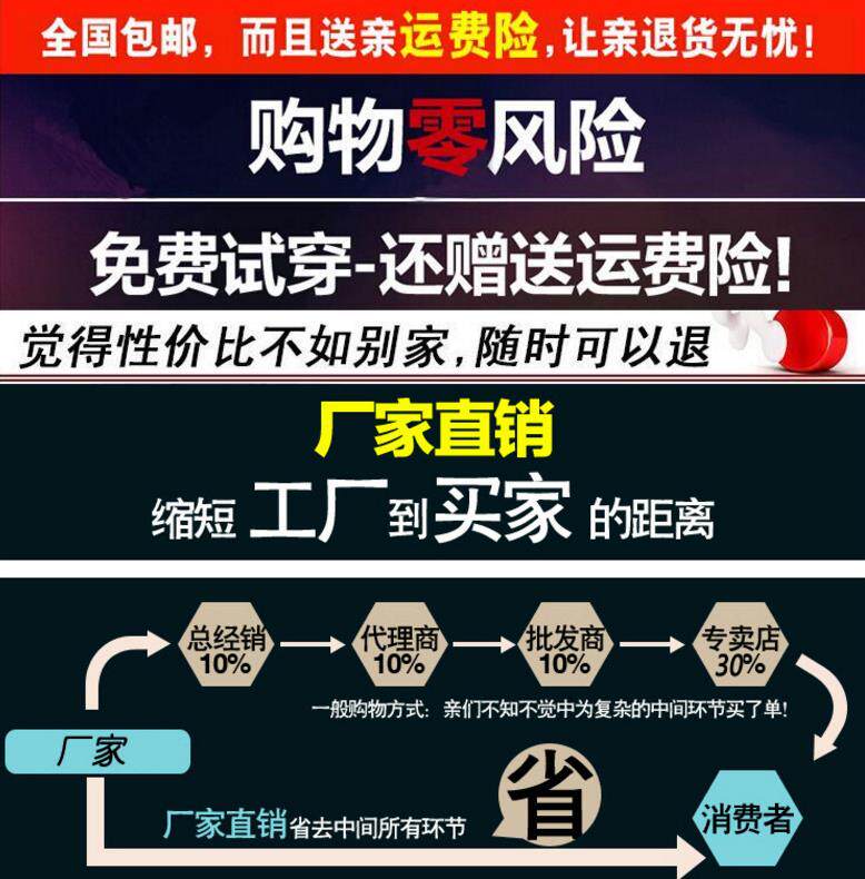 Pantalon en vrac - Ref 1475819 Image 7