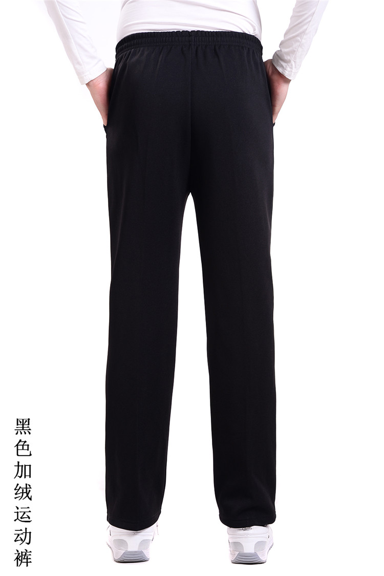 Cộng với quần nhung dày thể thao quần nam mùa thu đông trung niên cha trung niên giản dị XL thả lỏng eo cao quần giữ nhiệt nam