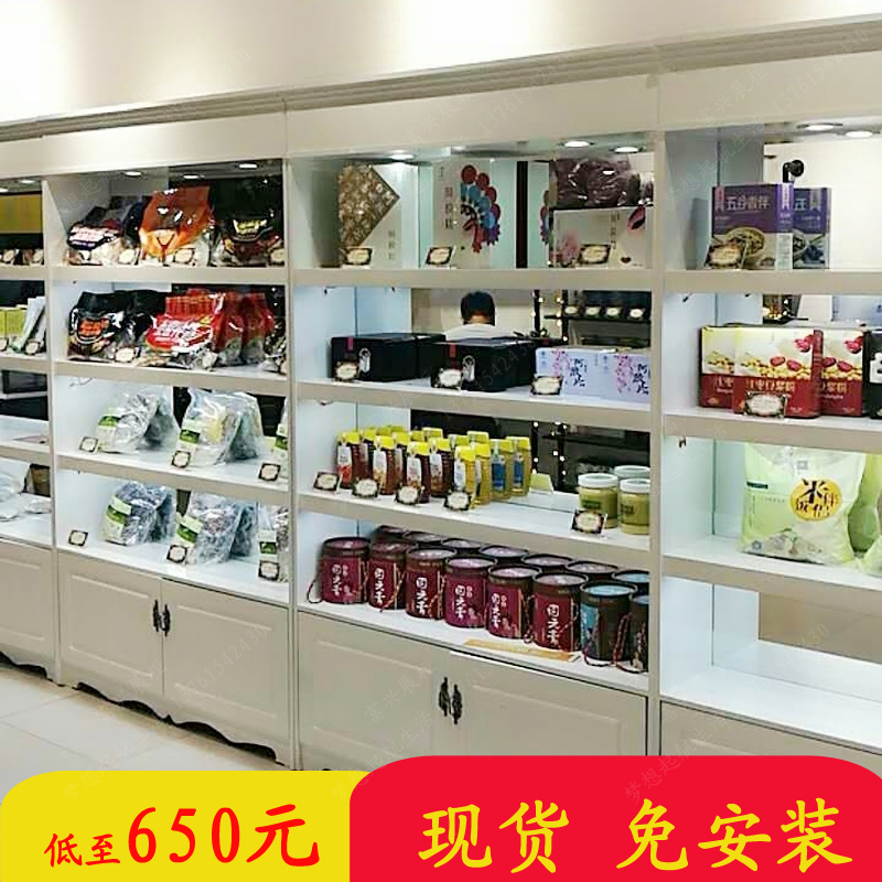 Spot paint European bag Cosmetics display cabinet Beauty salon product display cabinet shelf Skin care product display cabinet