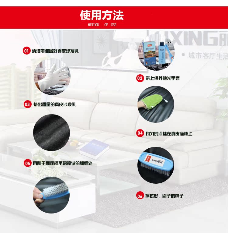 bình xịt bọt làm sạch đa năng Huang Yu ghế sofa da làm sạch sữa chăm sóc da - Nội thất / Chăm sóc da xi đánh áo da cao cấp