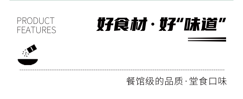 川香厨房兰州i牛肉拉面7袋