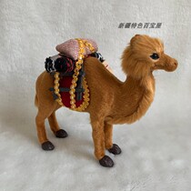 Camel simulation animal model props art crafts home decorations ornaments gifts large medium and small