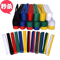 Bande de Taekwondo ceinture brodée taekwondo taekwondo bande blanche ceinture blanche brodée avec ruban de cograde pur coton