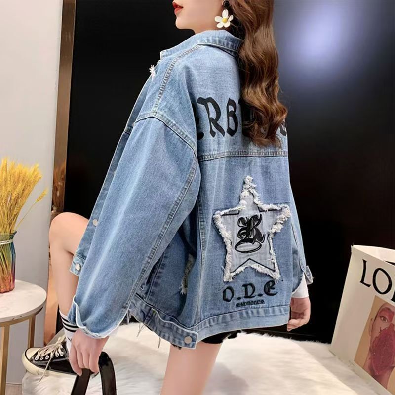 Spring and Autumn Denim Jacket for Women 2025 Embroidered Distressed Long Sleeve Casual Loose Age-Reducing Workwear Denim Top