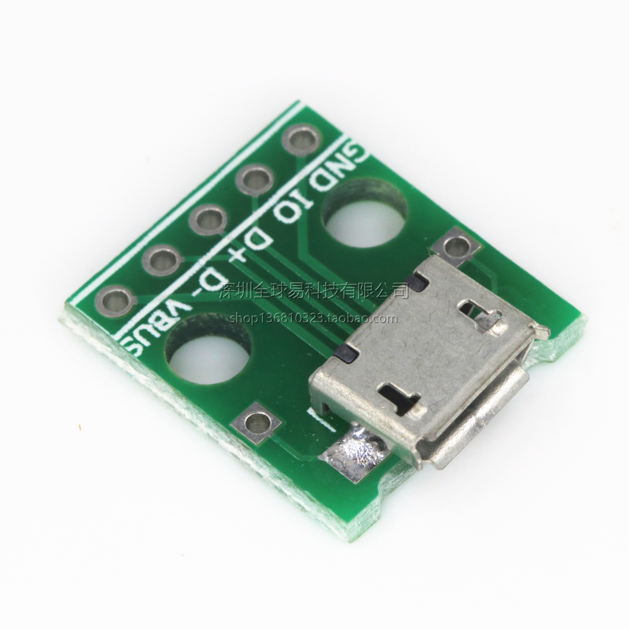 MICRO USB to Dip female seat type B microphone 5p patch to straight plug adapter board welded female head
