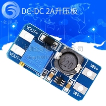 MT3608 2a booster DCDC boost module SUNLEPHANT