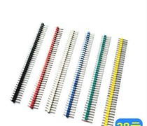 Color row pin 2 54 pitch 1*40p single row needle single row straight needle white red blue yellow
