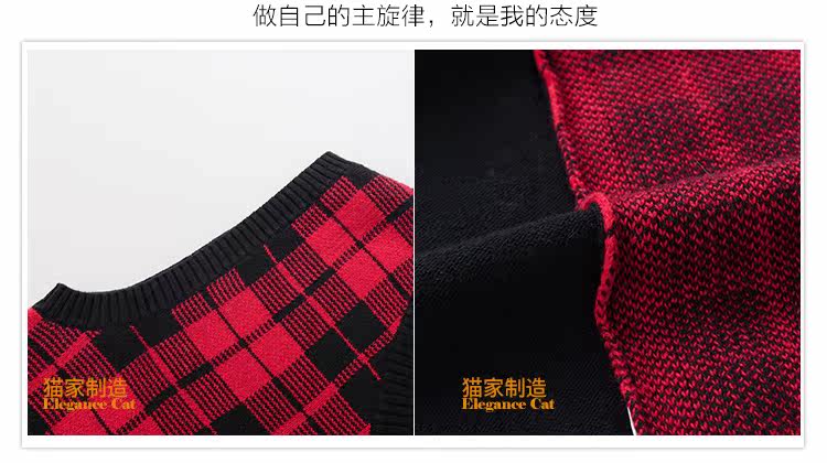 Gilet enfant - Ref 2069714 Image 10